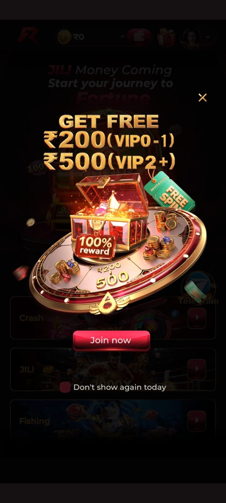 rokda7 apk