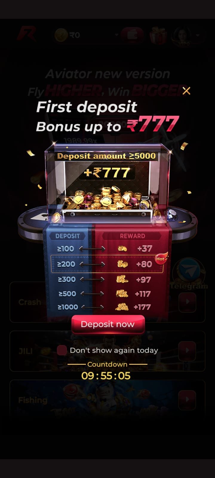 rokda7 app