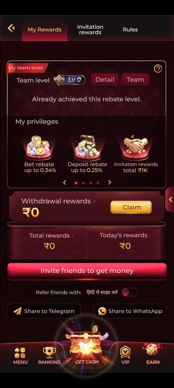 rokda7 game download